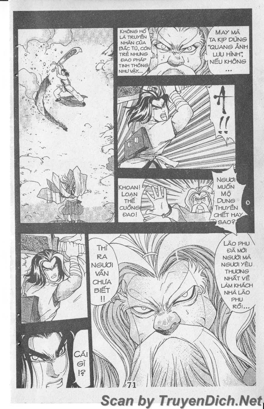 Tích Lịch Cuồng Long: Chapter 2