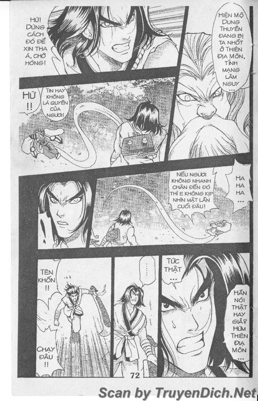 Tích Lịch Cuồng Long: Chapter 2