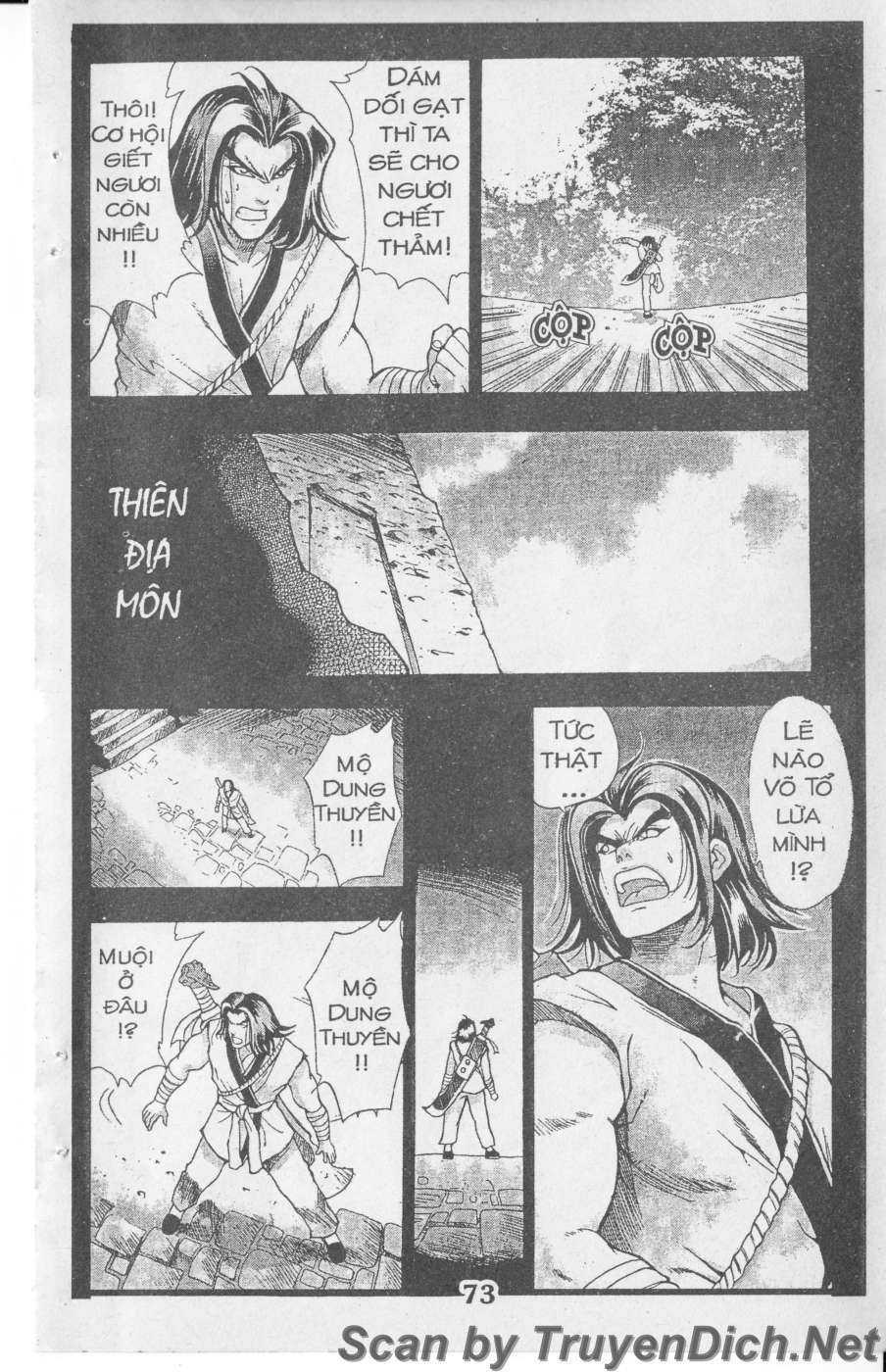 Tích Lịch Cuồng Long: Chapter 2