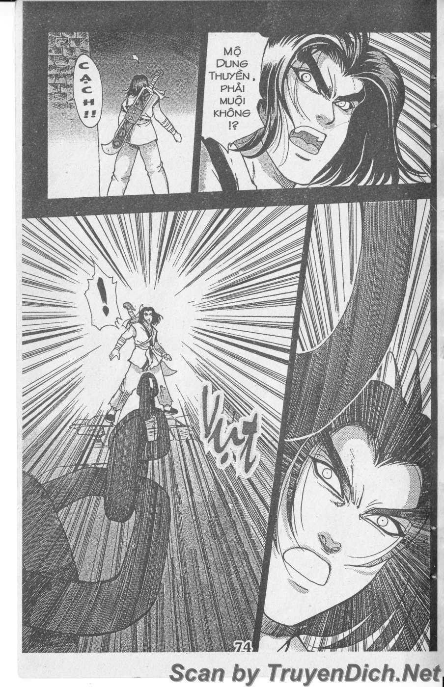 Tích Lịch Cuồng Long: Chapter 2