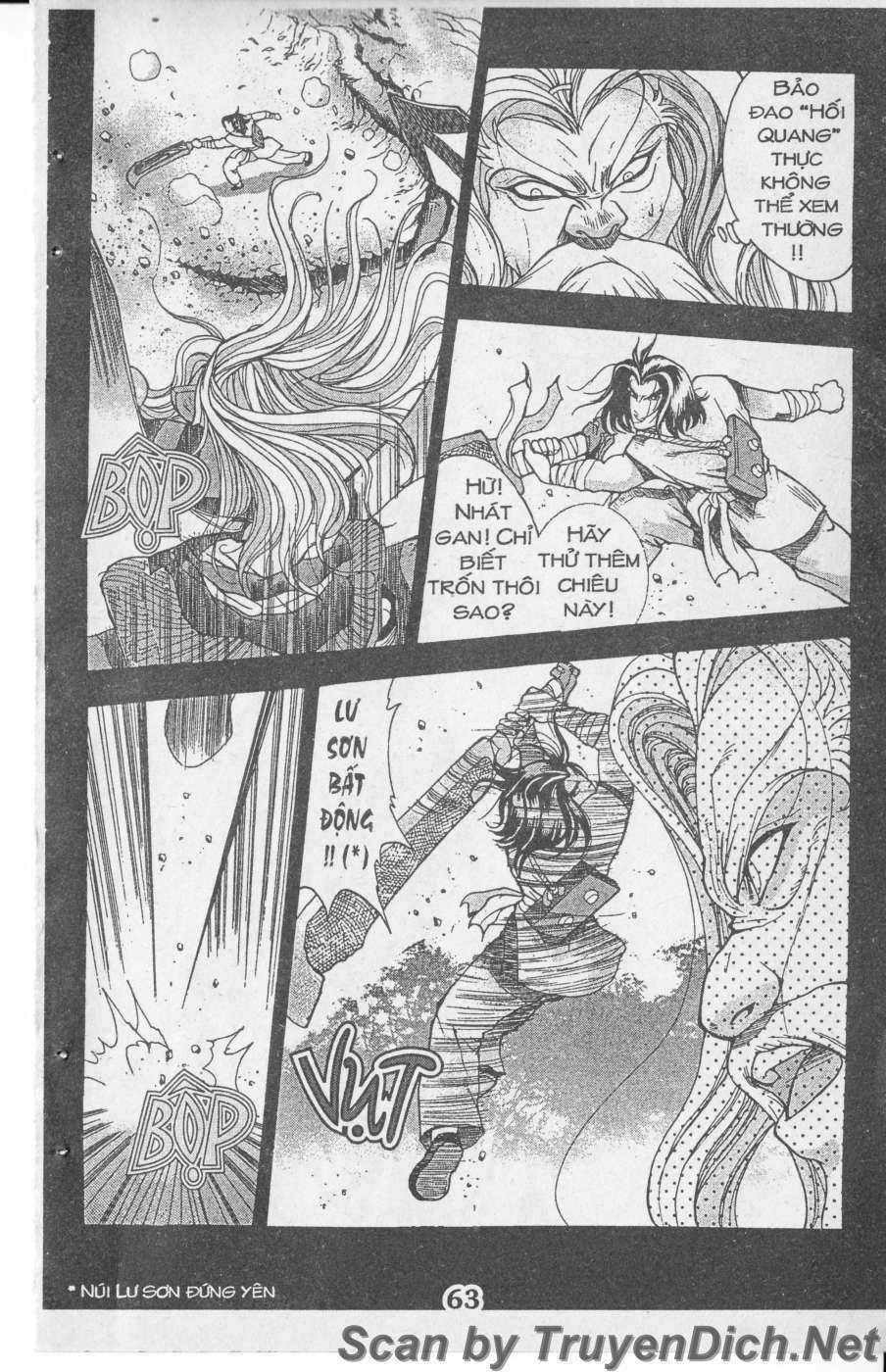 Tích Lịch Cuồng Long: Chapter 2