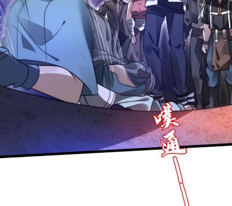 Tích Trữ 10 Vạn Vật Tư Trước Ngày Tận Thế: Chapter 177