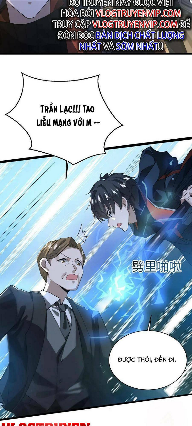Tích Trữ 10 Vạn Vật Tư Trước Ngày Tận Thế: Chapter 5