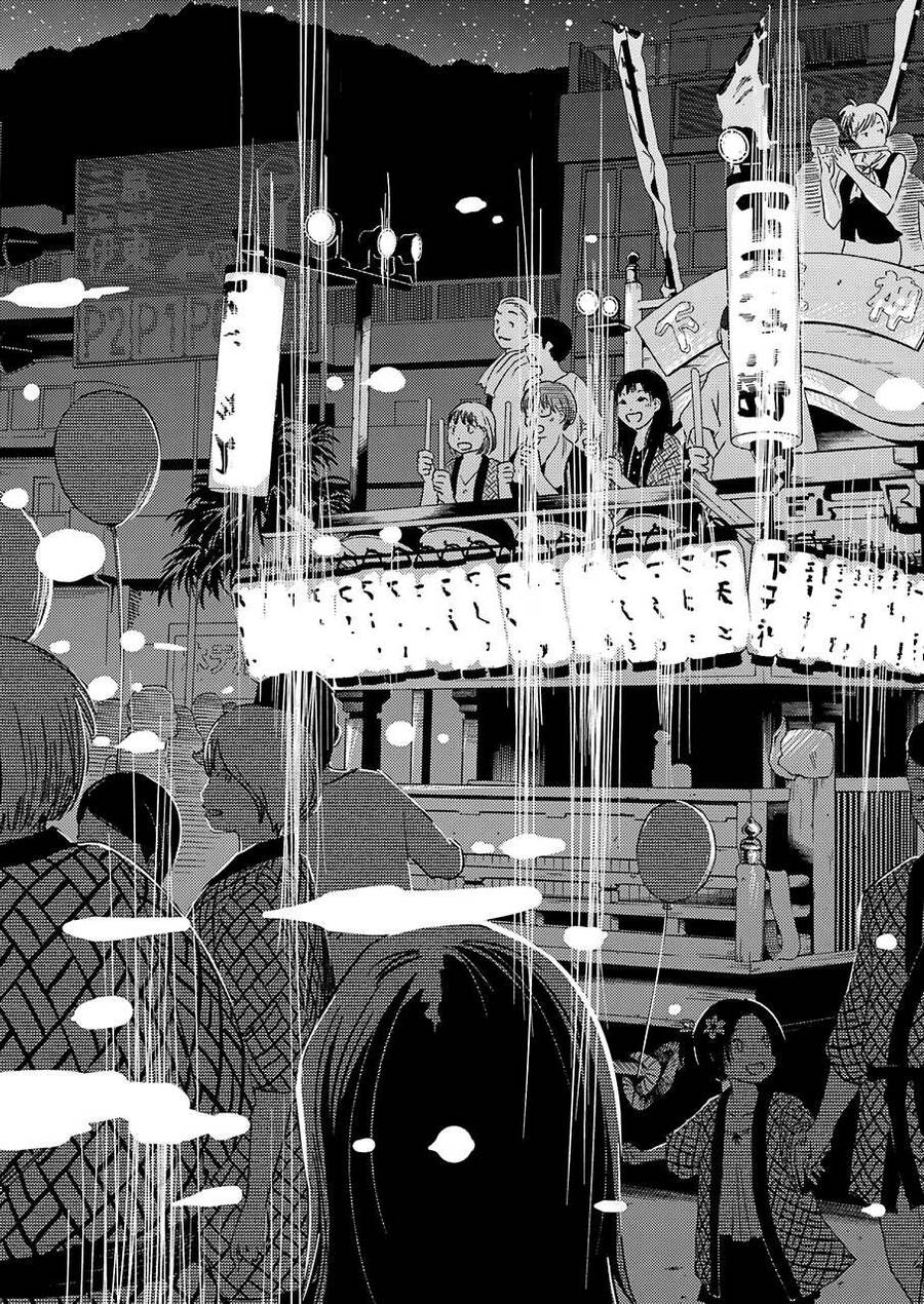 Vô Thượng Thần Vương: Chapter 11