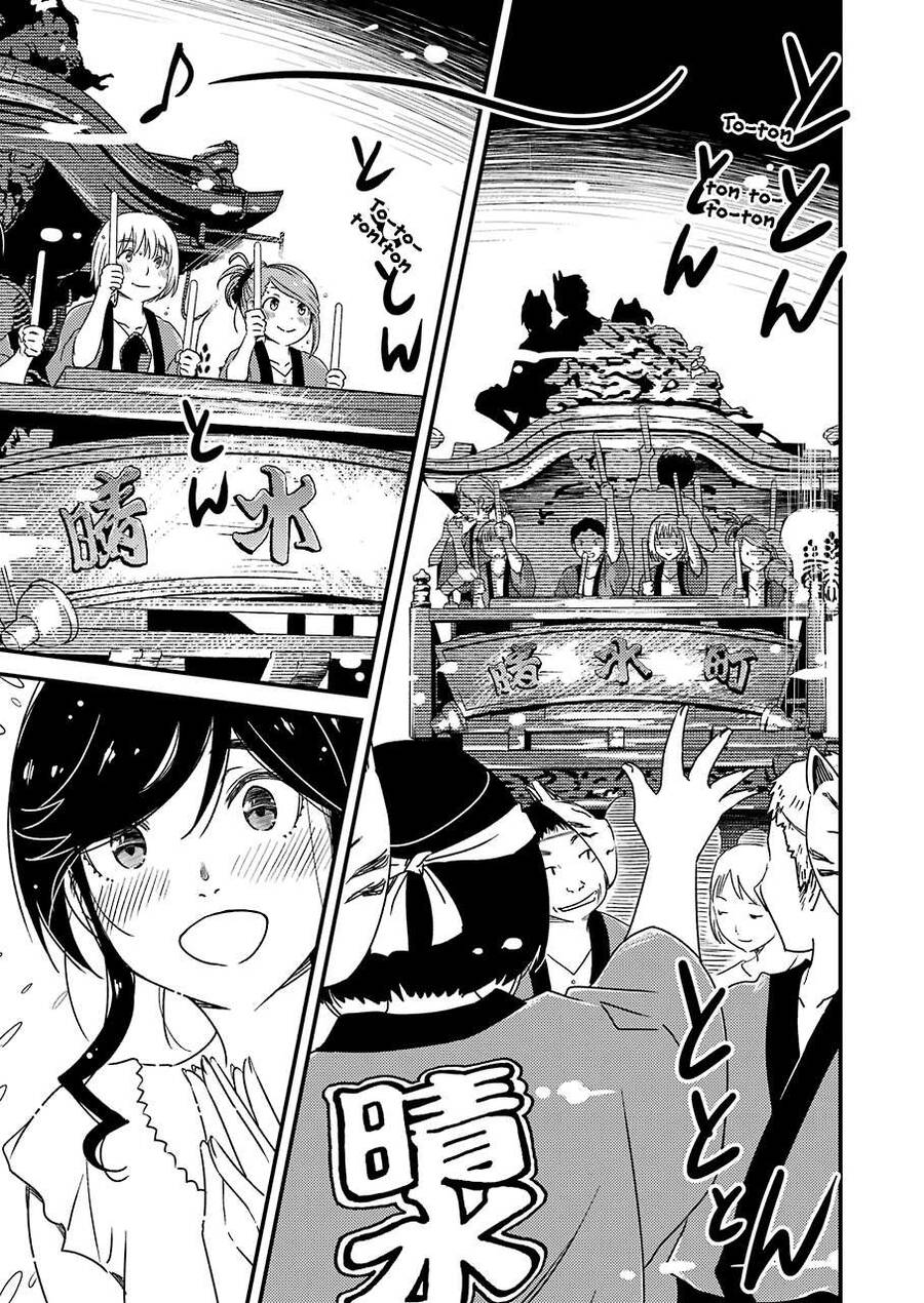 Vô Thượng Thần Vương: Chapter 11
