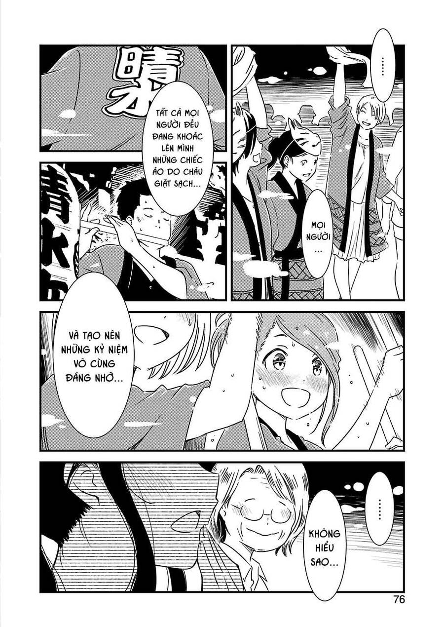 Vô Thượng Thần Vương: Chapter 11