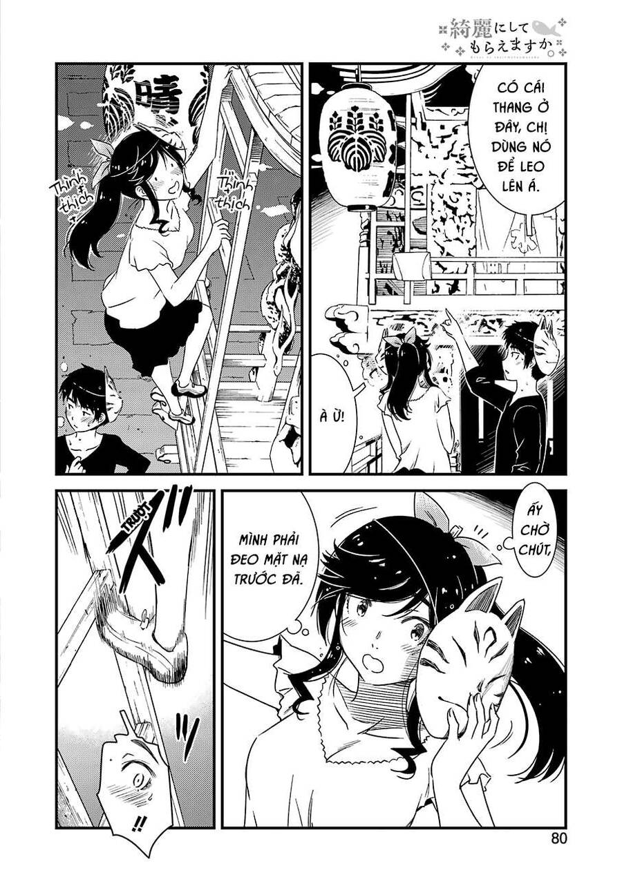 Vô Thượng Thần Vương: Chapter 11