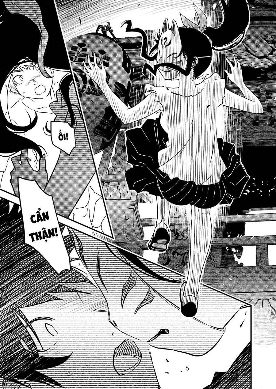 Vô Thượng Thần Vương: Chapter 11