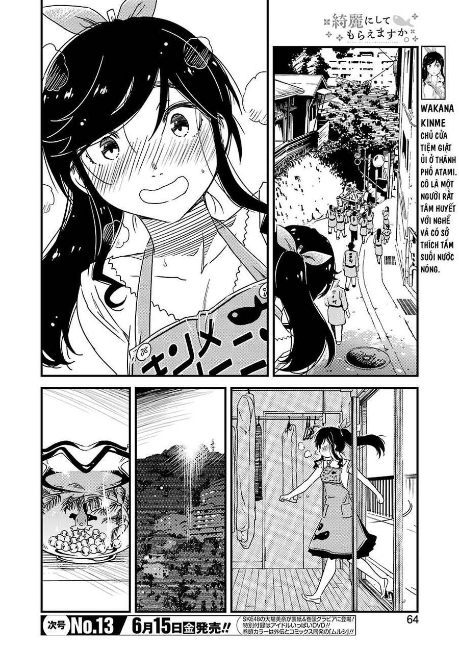 Vô Thượng Thần Vương: Chapter 11
