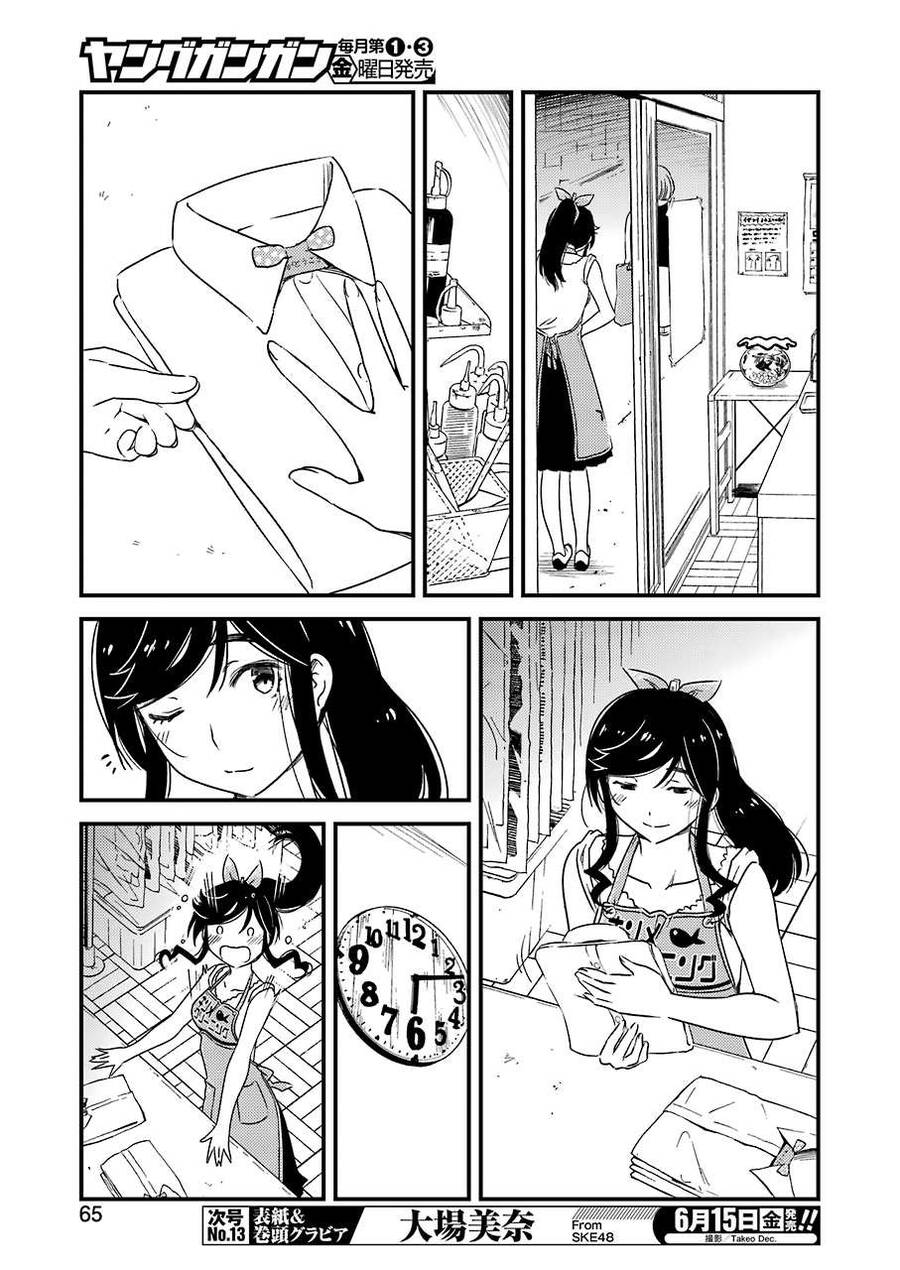 Vô Thượng Thần Vương: Chapter 11