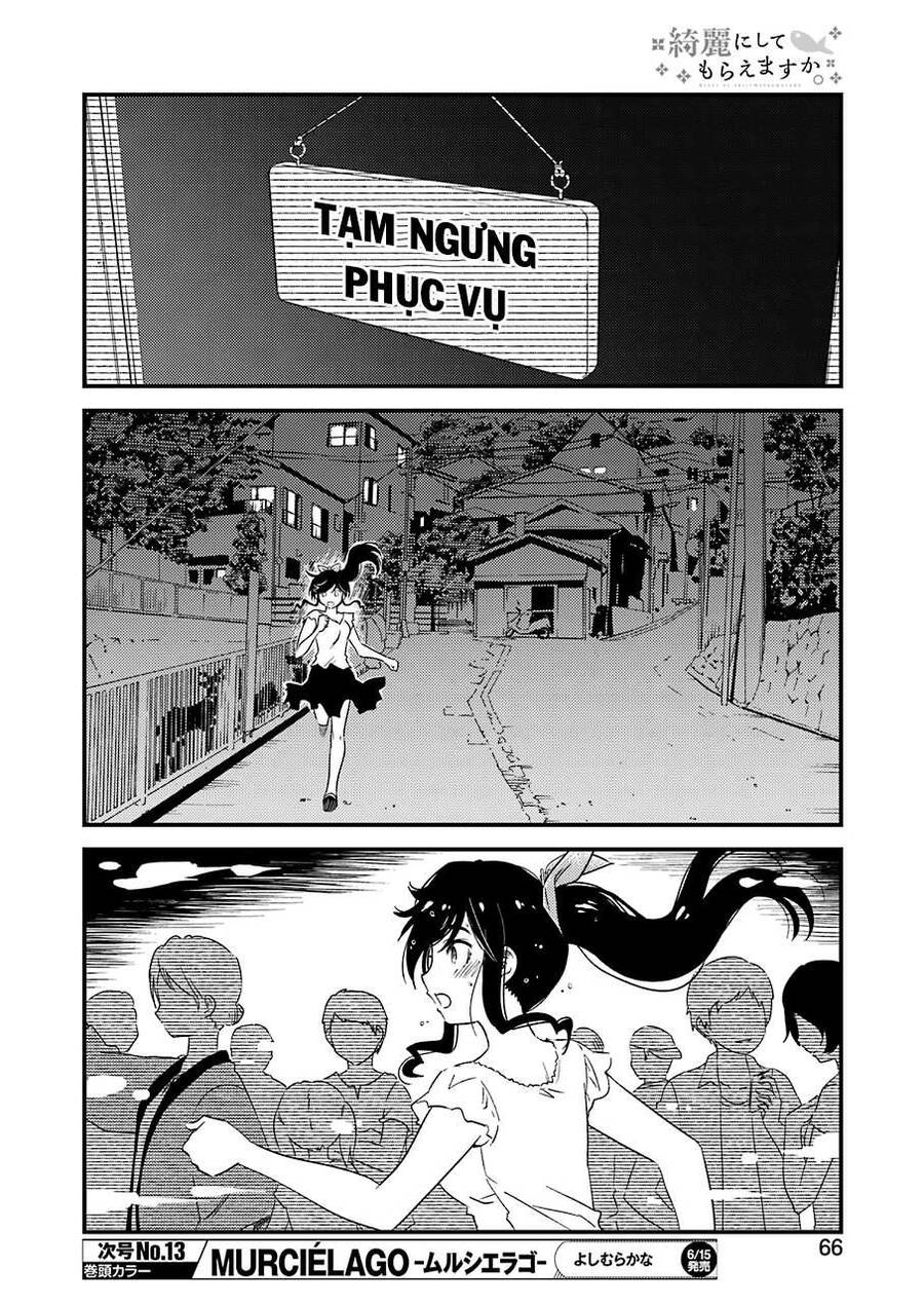 Vô Thượng Thần Vương: Chapter 11