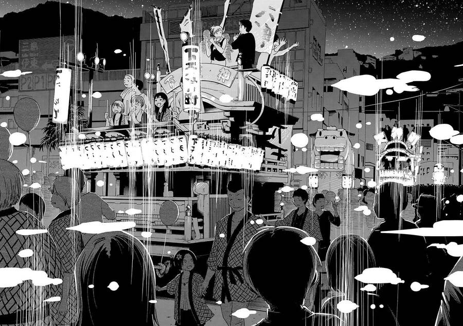 Vô Thượng Thần Vương: Chapter 11