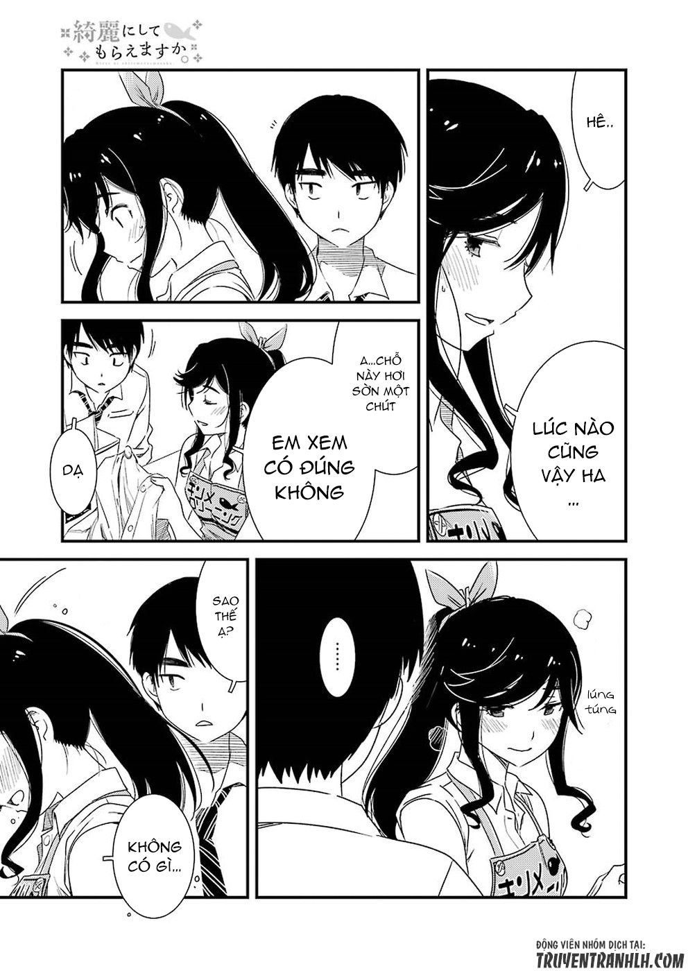 Vô Thượng Thần Vương: Chapter 2