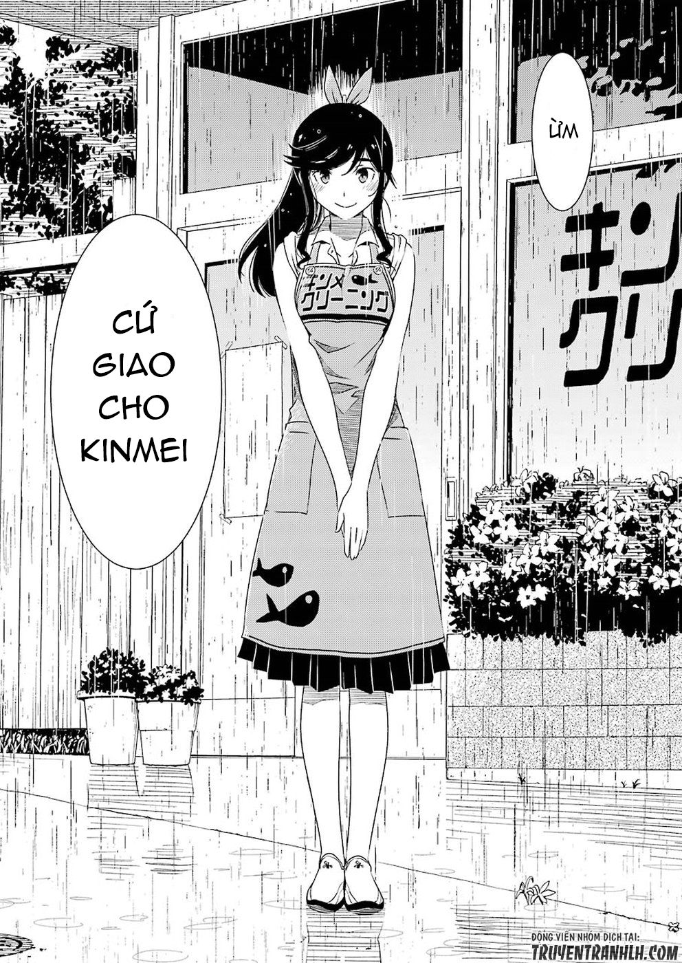Vô Thượng Thần Vương: Chapter 2