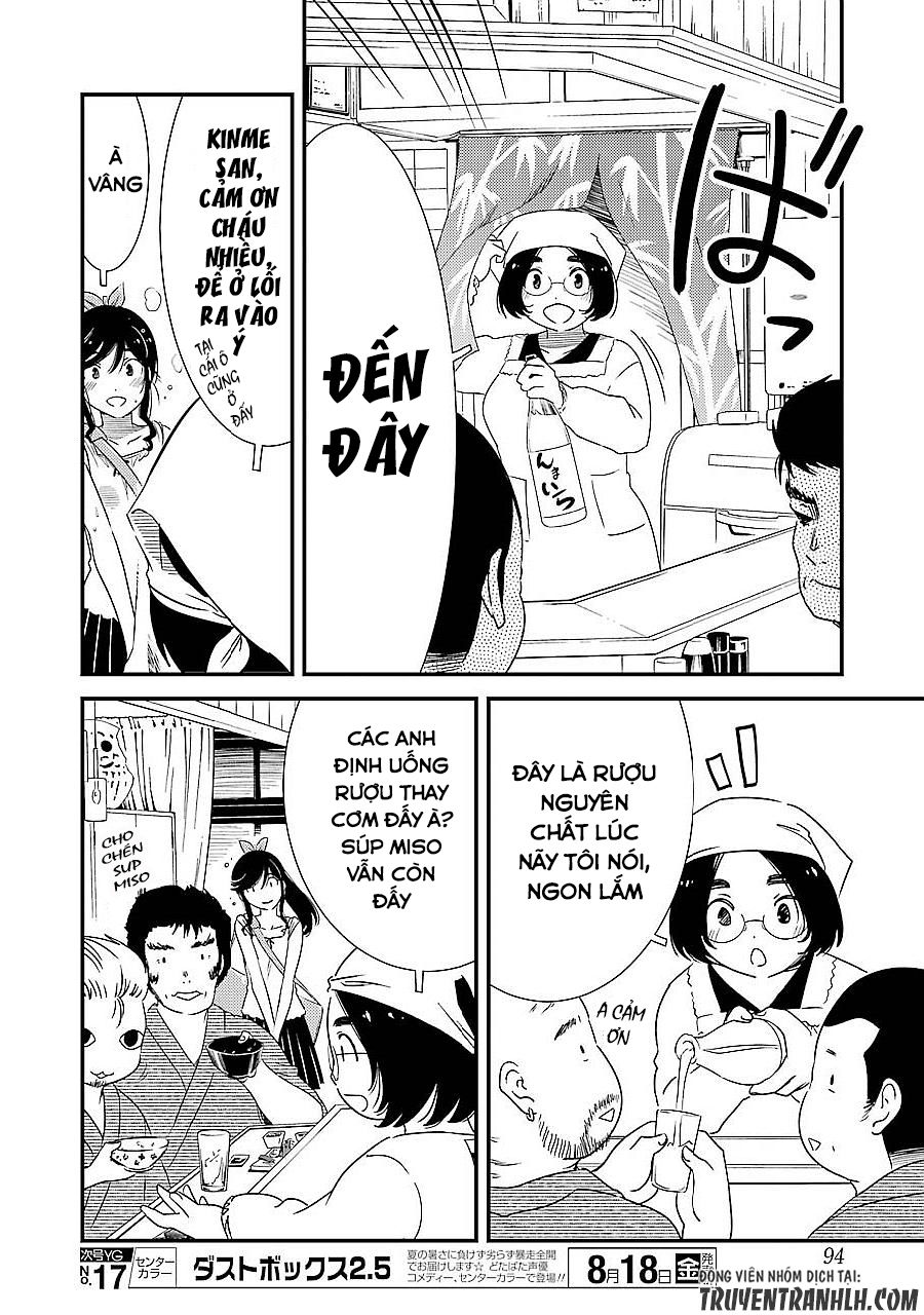 Vô Thượng Thần Vương: Chapter 3