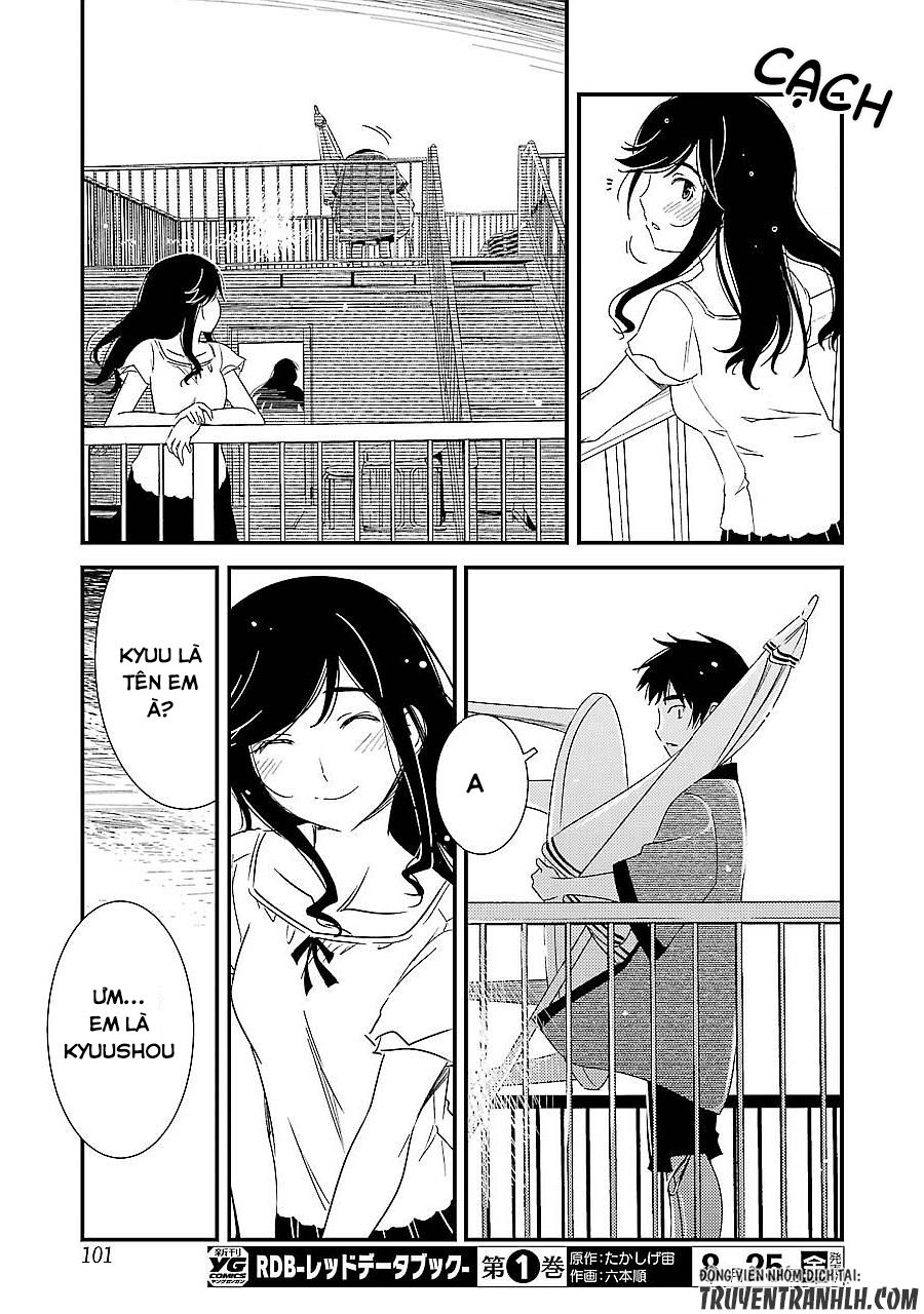 Vô Thượng Thần Vương: Chapter 3