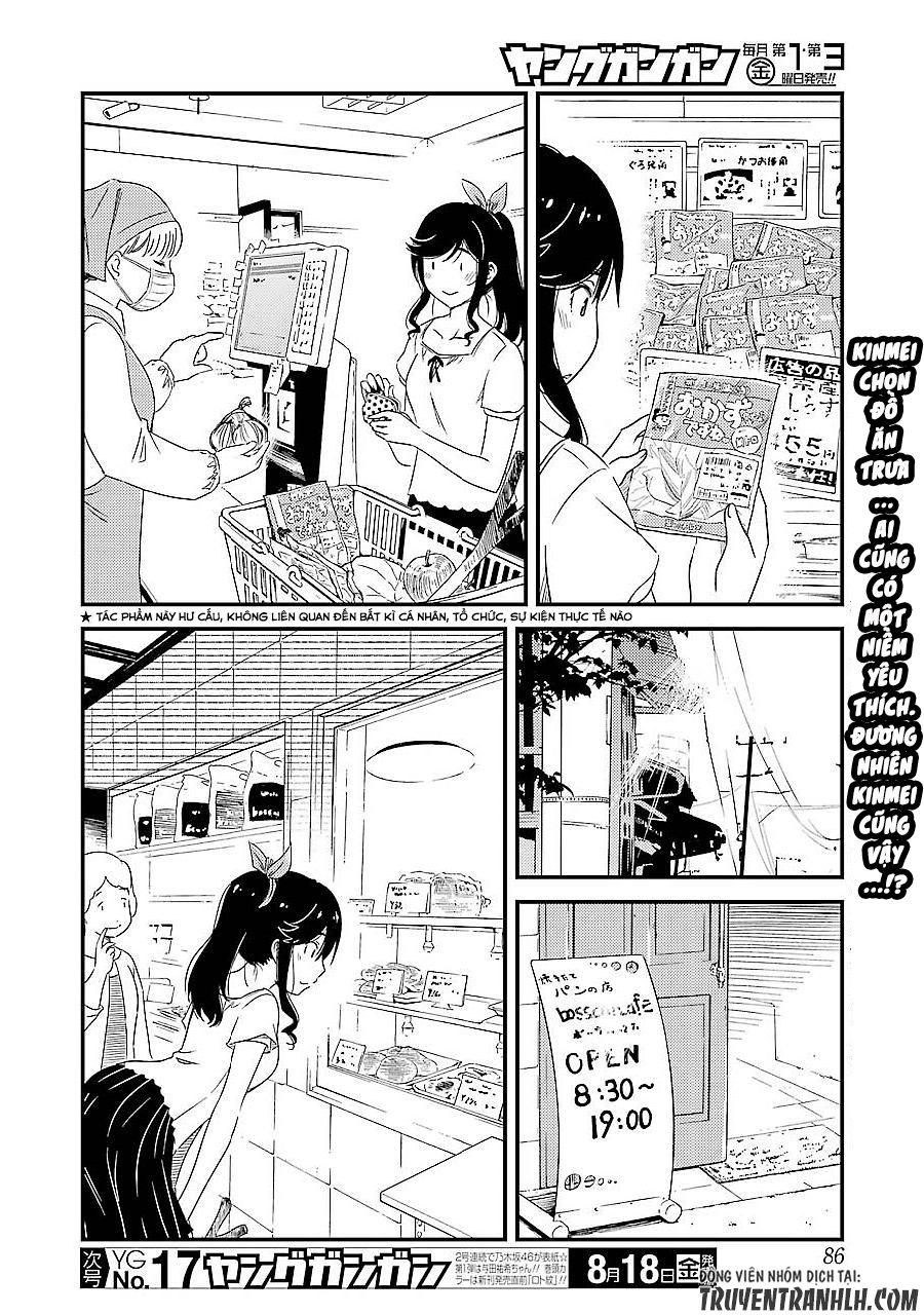 Vô Thượng Thần Vương: Chapter 3