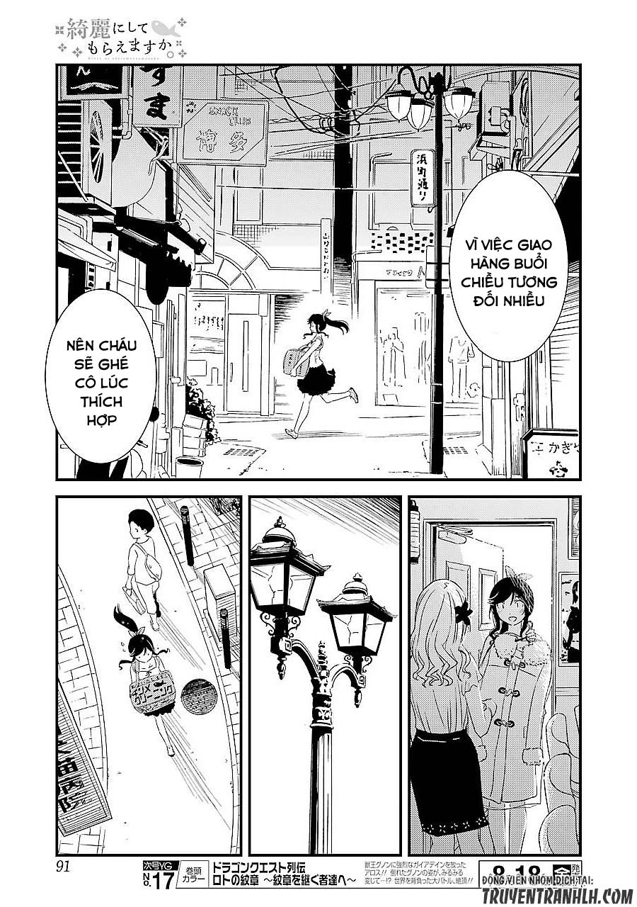 Vô Thượng Thần Vương: Chapter 3