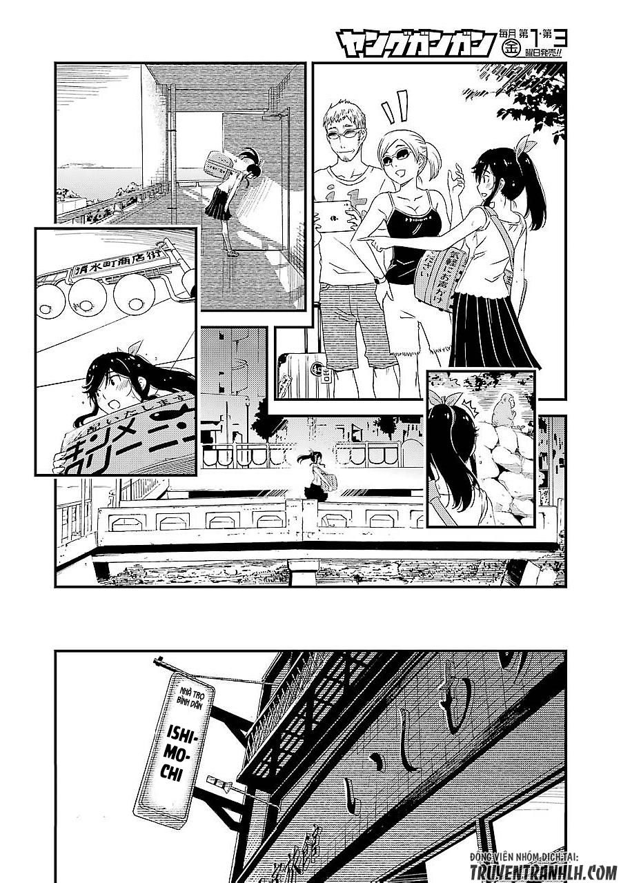 Vô Thượng Thần Vương: Chapter 3