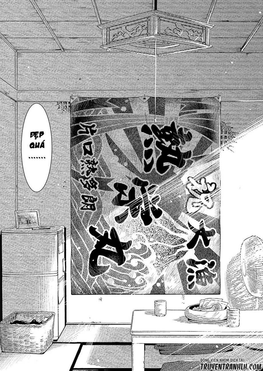 Vô Thượng Thần Vương: Chapter 5
