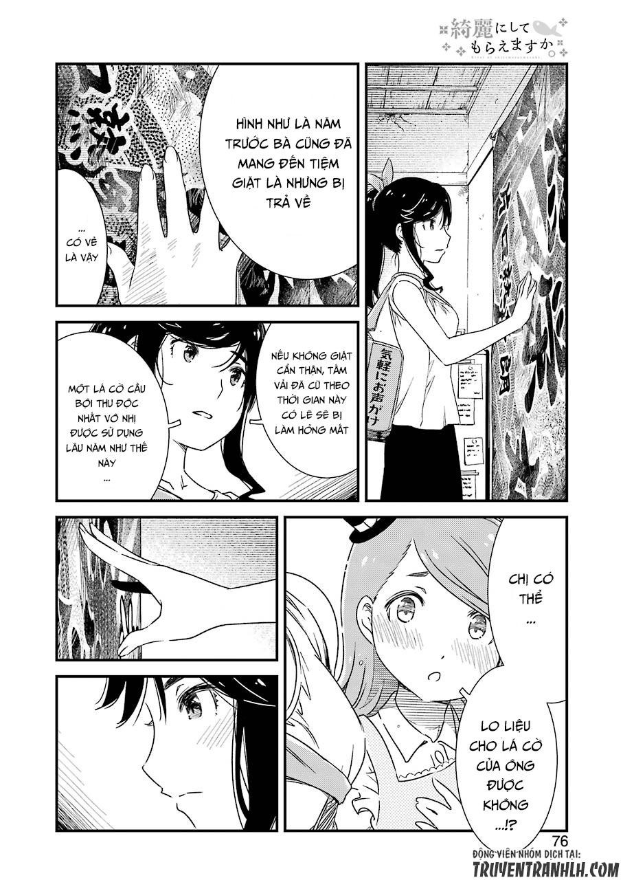 Vô Thượng Thần Vương: Chapter 5