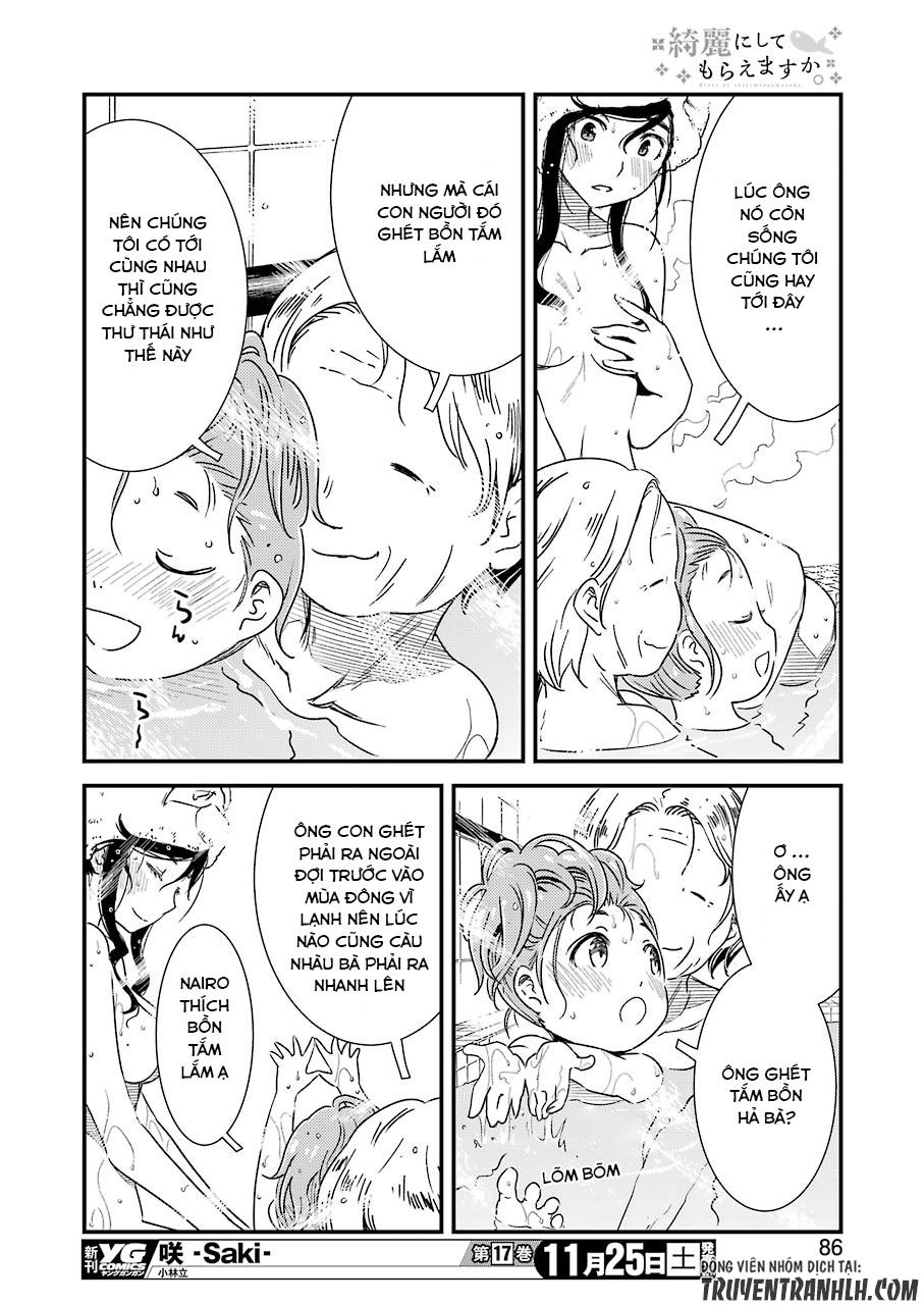 Vô Thượng Thần Vương: Chapter 5