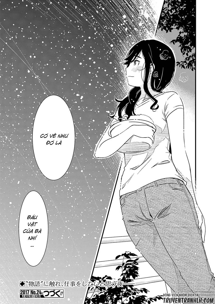 Vô Thượng Thần Vương: Chapter 5