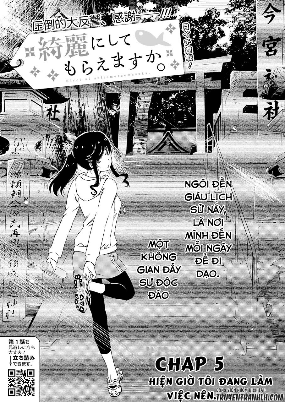 Vô Thượng Thần Vương: Chapter 5