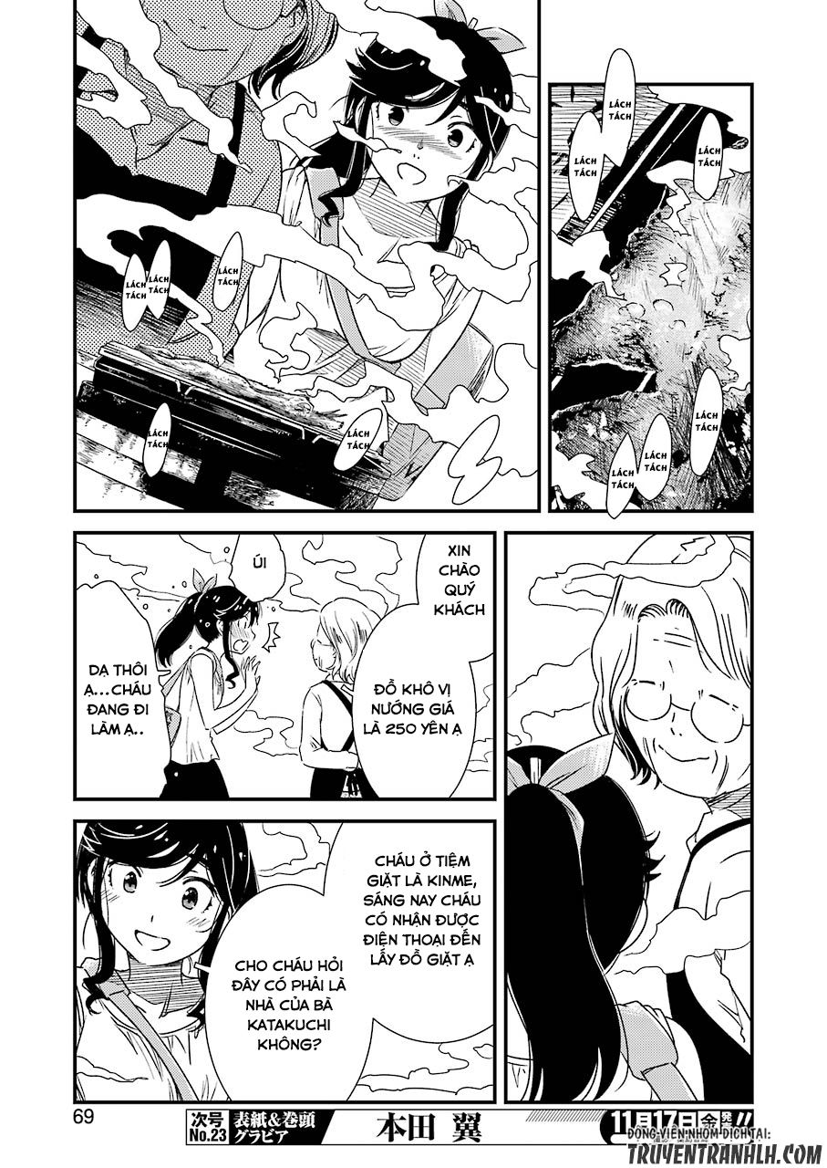 Vô Thượng Thần Vương: Chapter 5