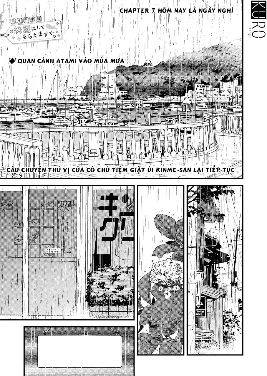 Vô Thượng Thần Vương: Chapter 7