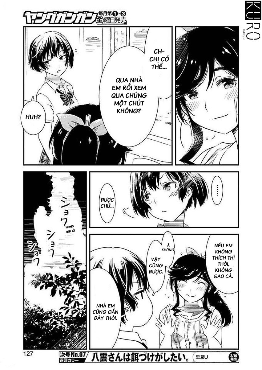 Vô Thượng Thần Vương: Chapter 8