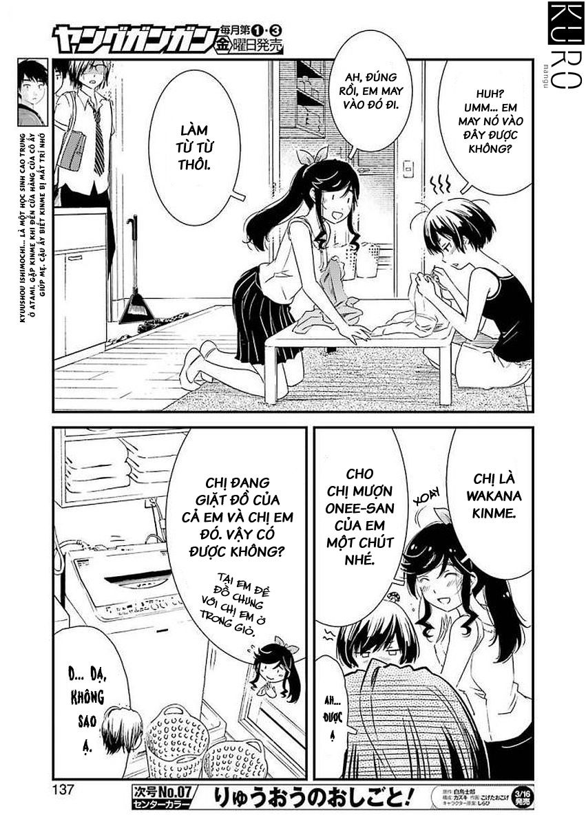 Vô Thượng Thần Vương: Chapter 8