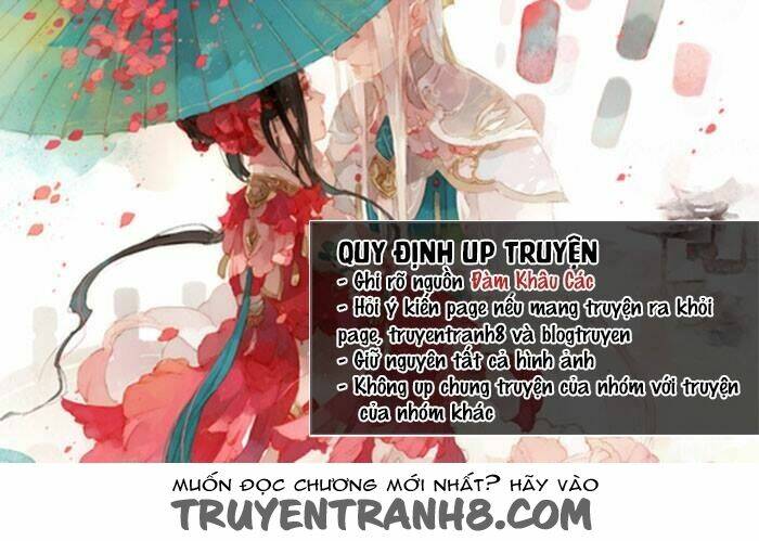 Tiến Gần Đến Trái Tim Em: Chapter 1