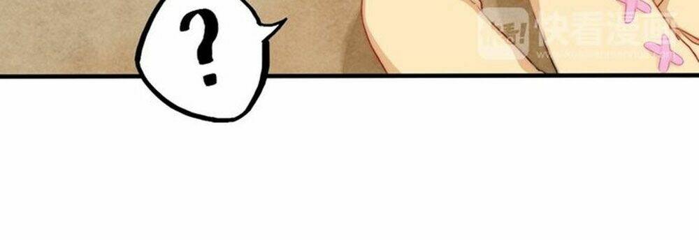 Tiến Gần Đến Trái Tim Em: Chapter 12.5