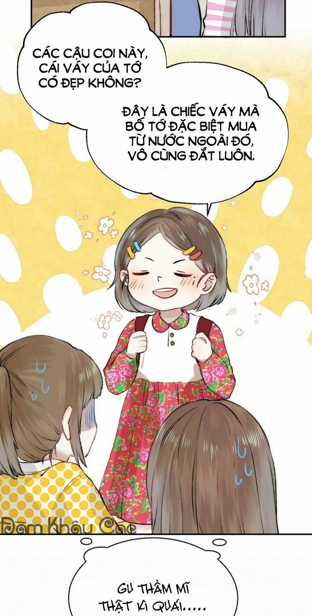 Tiến Gần Đến Trái Tim Em: Chapter 12.5