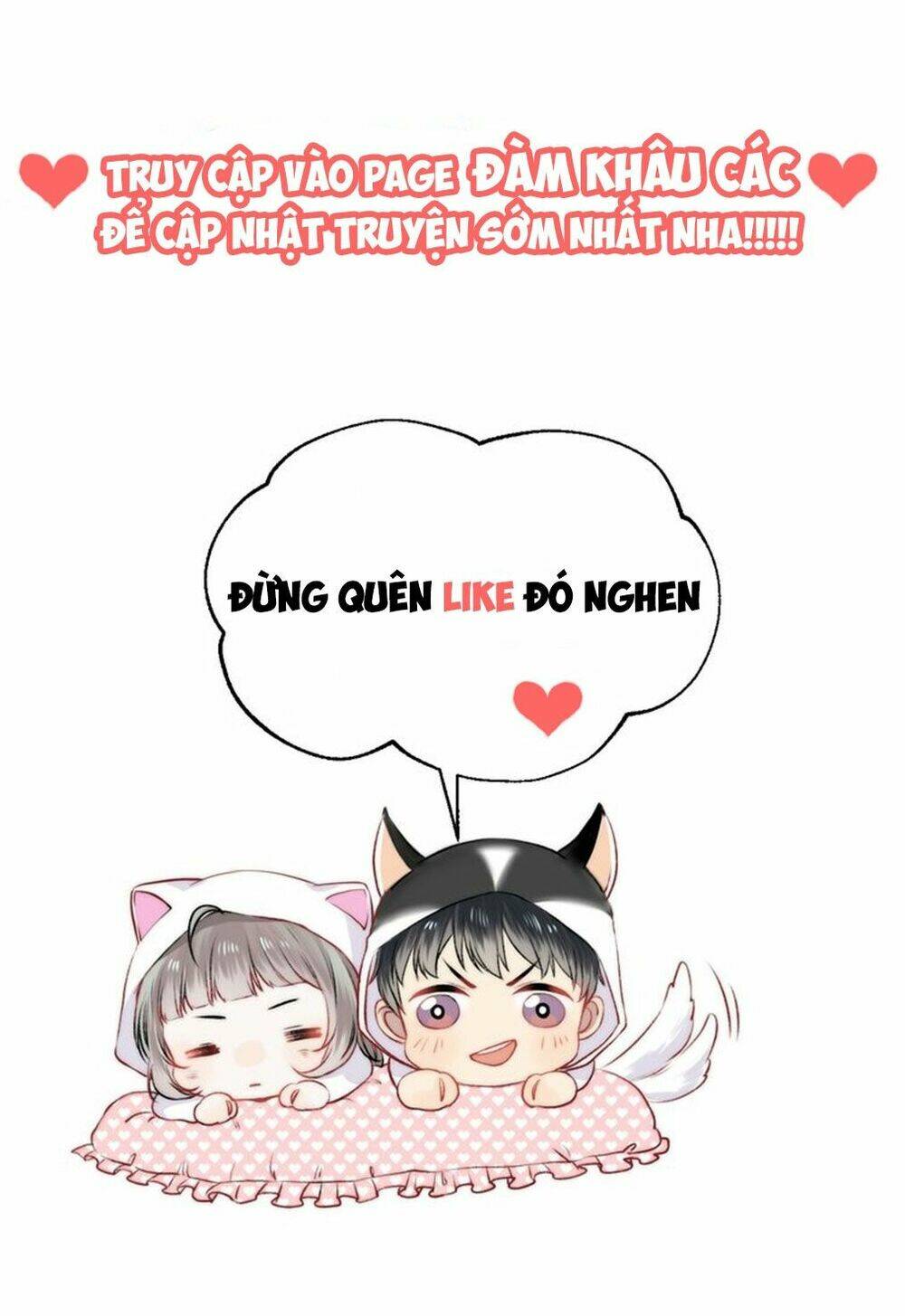 Tiến Gần Đến Trái Tim Em: Chapter 14.5