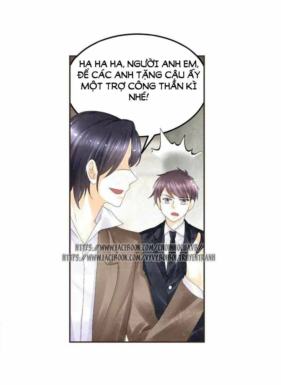 Tiền Thế Kim Sinh Của Chung Tiểu Thư: Chapter 1
