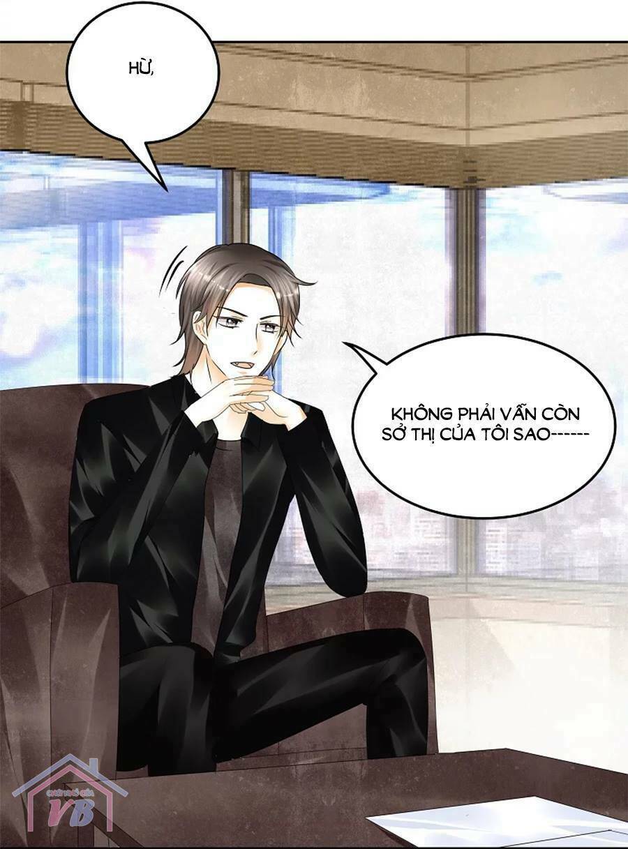 Tiền Thế Kim Sinh Của Chung Tiểu Thư: Chapter 23