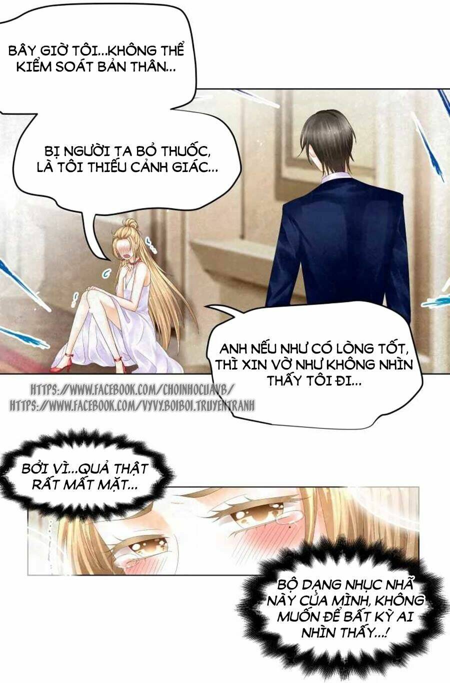 Tiền Thế Kim Sinh Của Chung Tiểu Thư: Chapter 3