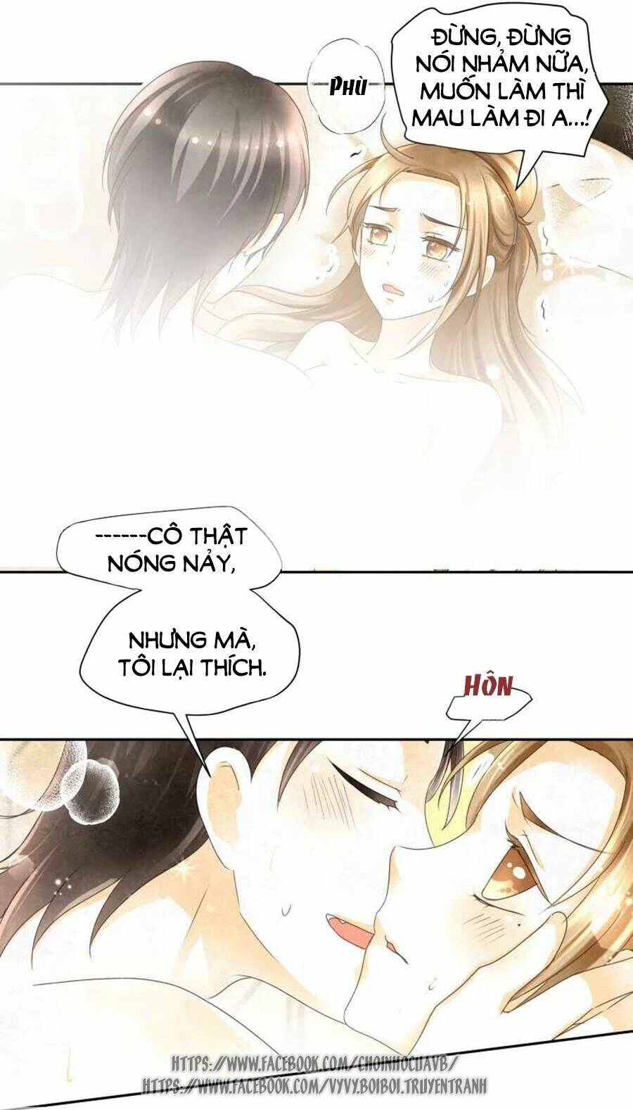 Tiền Thế Kim Sinh Của Chung Tiểu Thư: Chapter 5