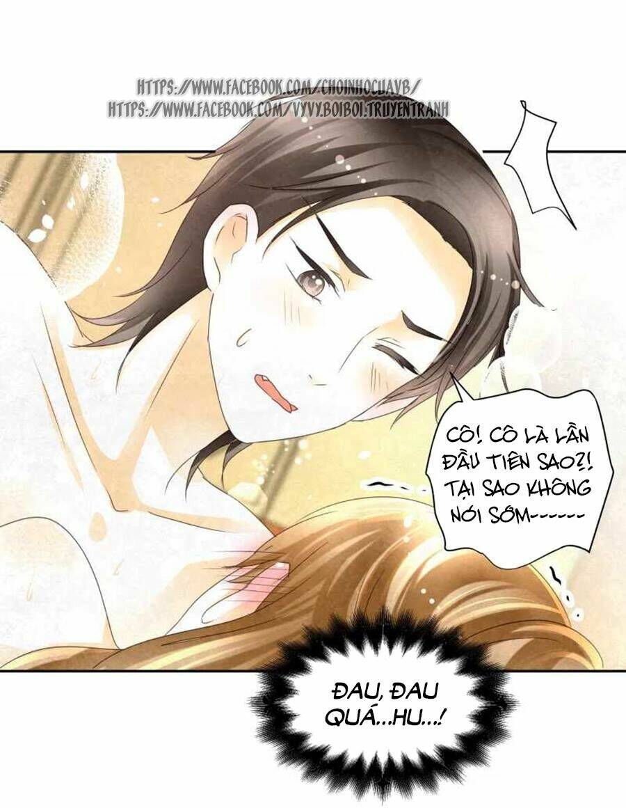 Tiền Thế Kim Sinh Của Chung Tiểu Thư: Chapter 5