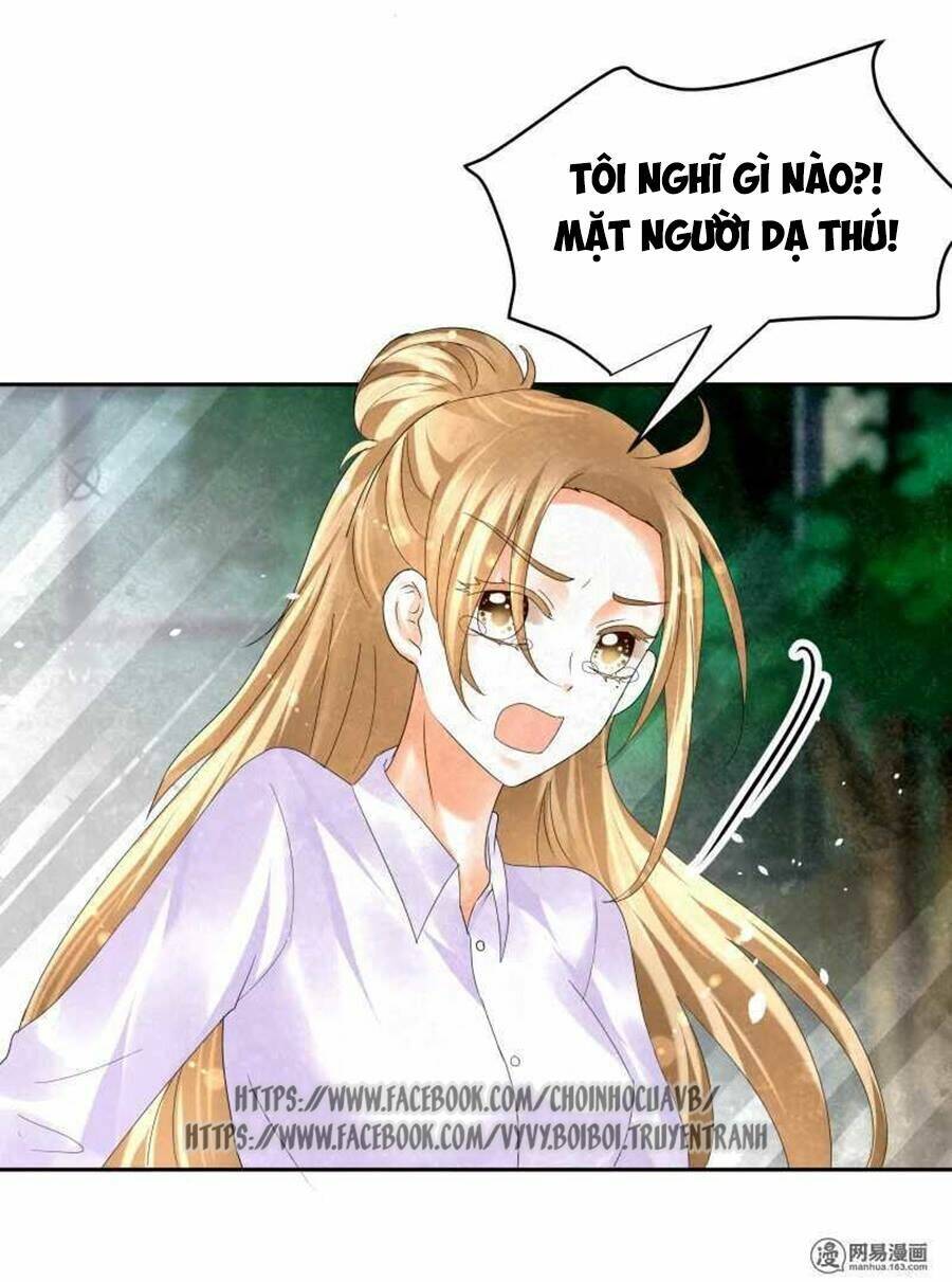 Tiền Thế Kim Sinh Của Chung Tiểu Thư: Chapter 7
