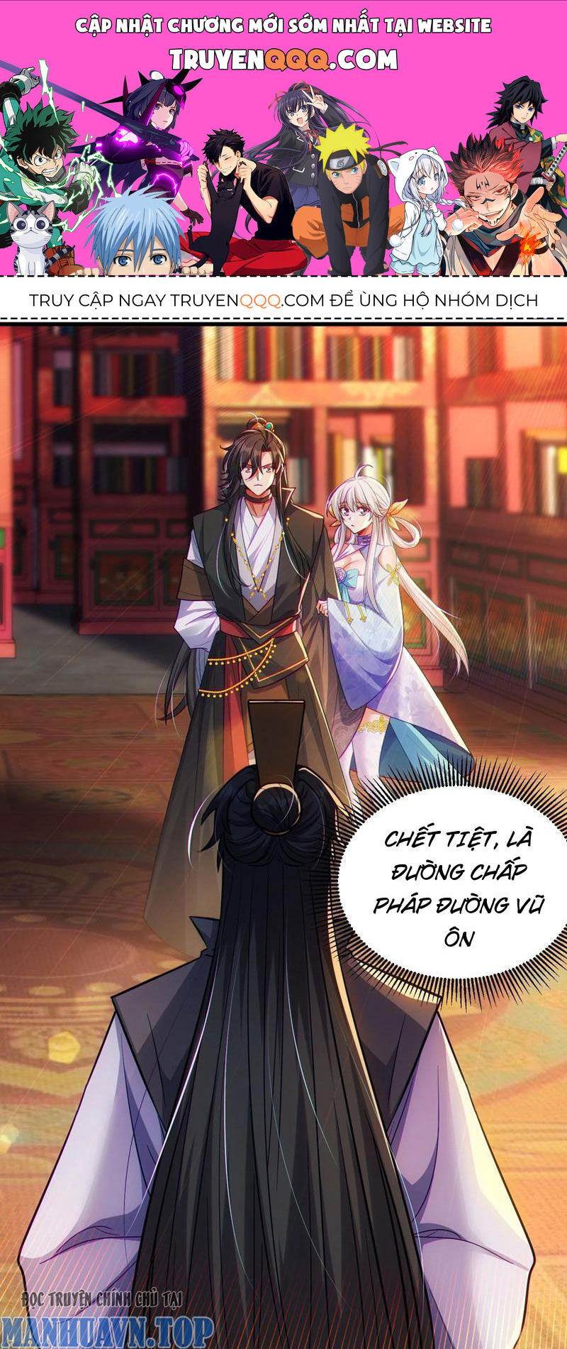 tiên tử chậm đã ! xin hãy nghe ta giảo biện !: Chapter 16