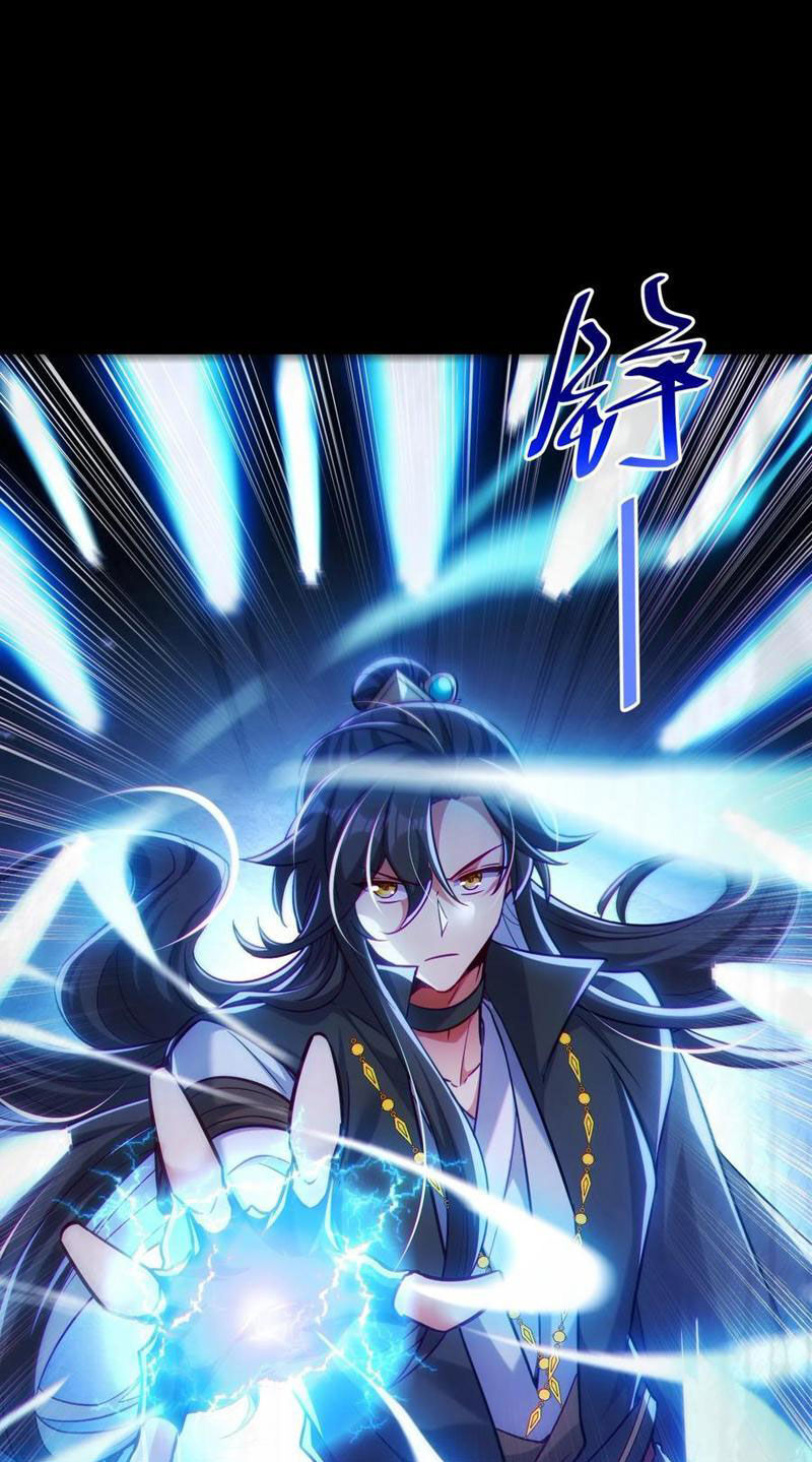tiên tử chậm đã ! xin hãy nghe ta giảo biện !: Chapter 16