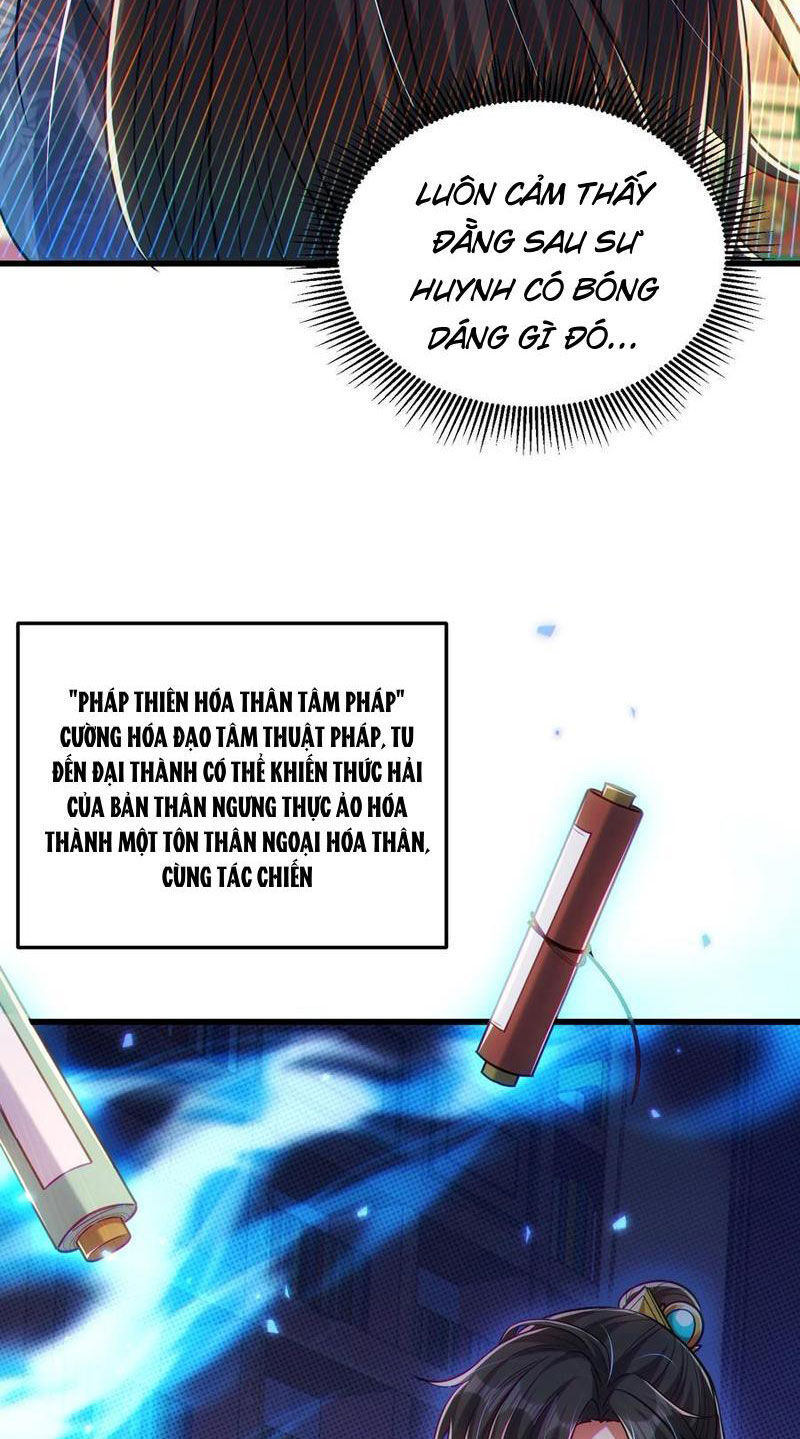 tiên tử chậm đã ! xin hãy nghe ta giảo biện !: Chapter 16