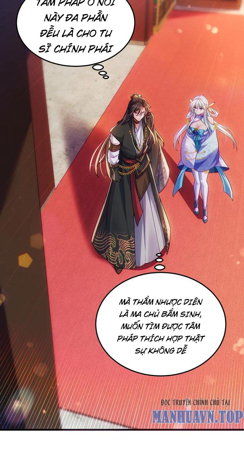 tiên tử chậm đã ! xin hãy nghe ta giảo biện !: Chapter 16