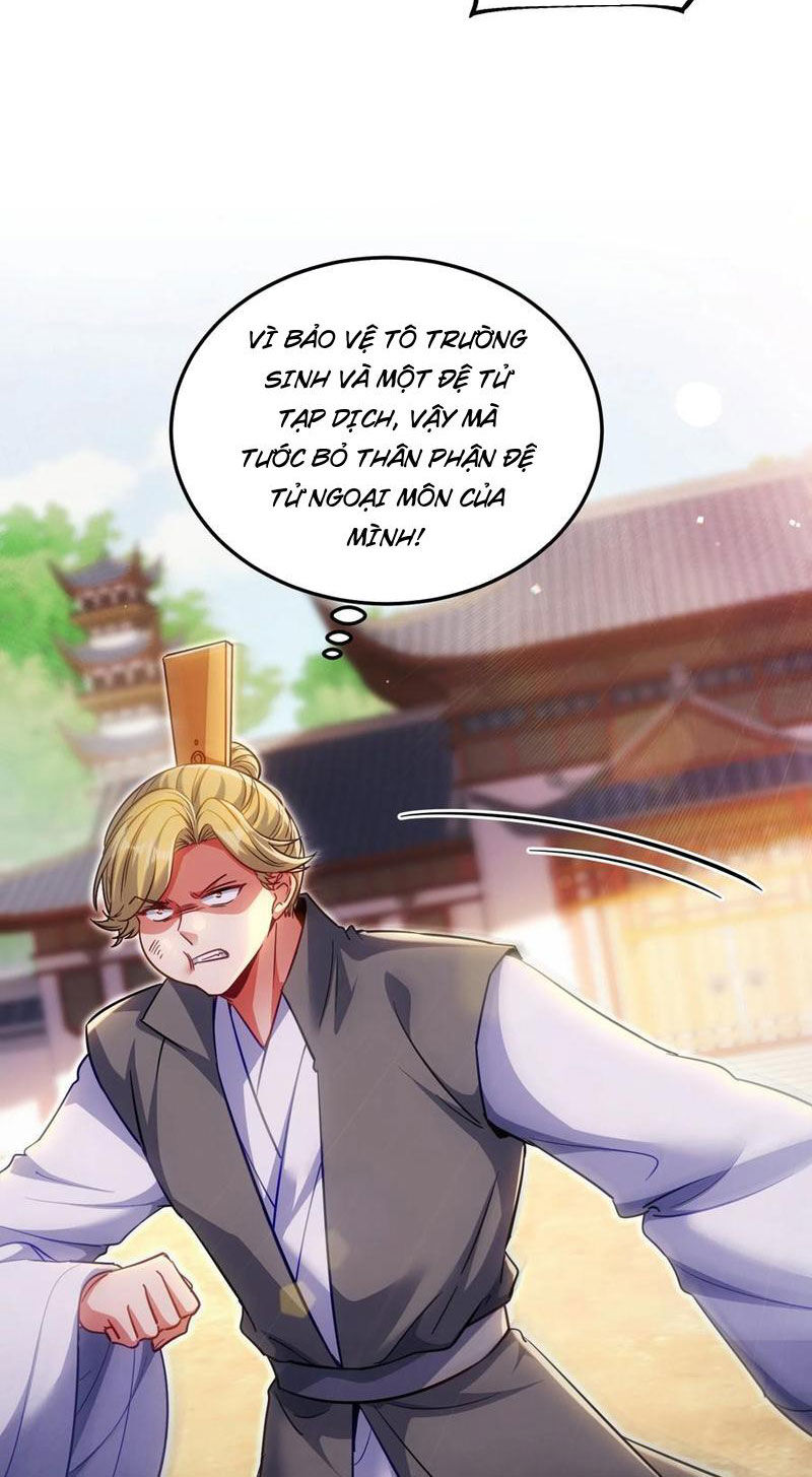 tiên tử chậm đã ! xin hãy nghe ta giảo biện !: Chapter 17