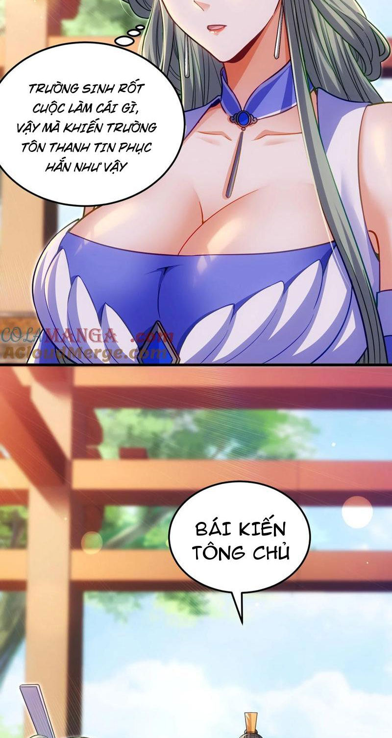 tiên tử chậm đã ! xin hãy nghe ta giảo biện !: Chapter 17