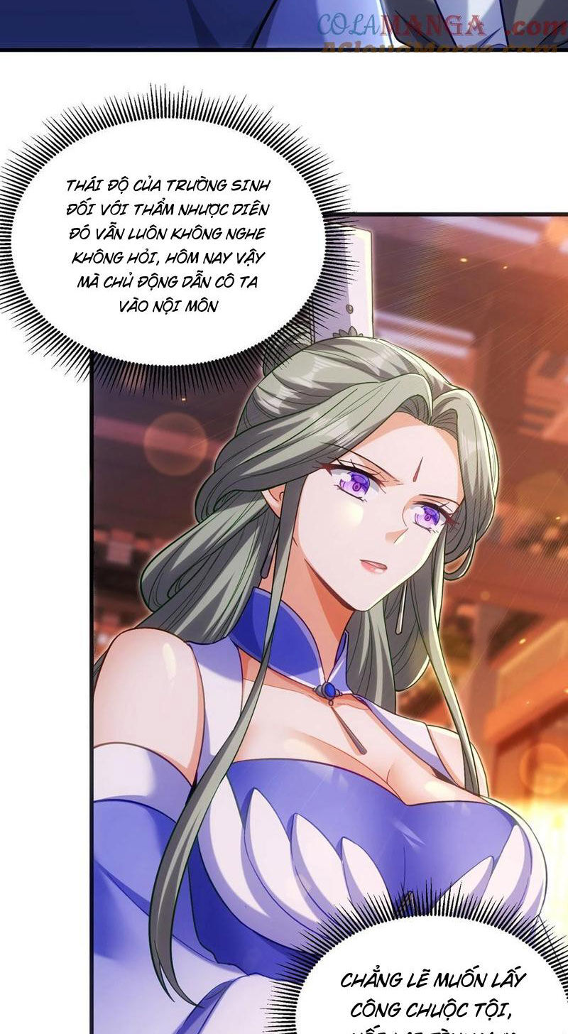 tiên tử chậm đã ! xin hãy nghe ta giảo biện !: Chapter 17