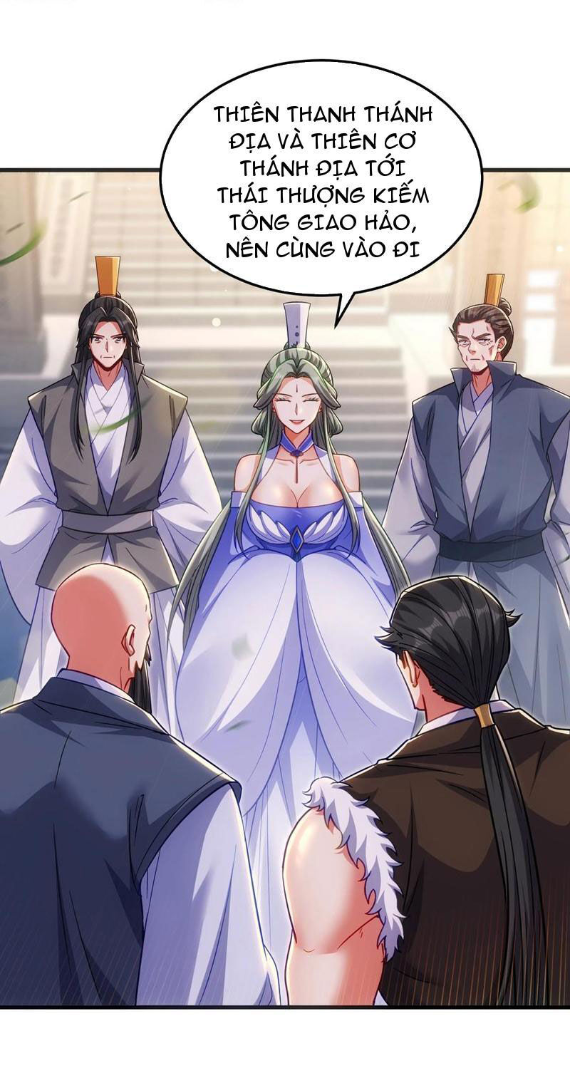 tiên tử chậm đã ! xin hãy nghe ta giảo biện !: Chapter 17